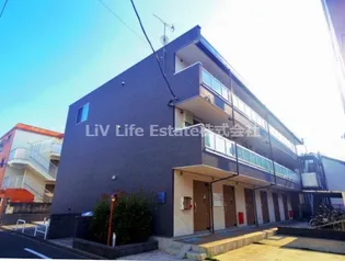 リブリ PETIT PLATの画像