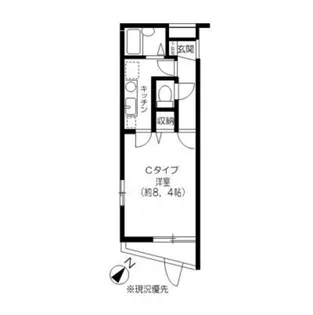 レイシュロス【2階】の間取り