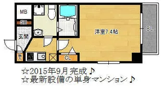 シャルマンパレ神戸花隈【7階】の間取り