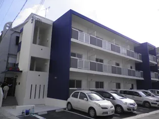 グリーンヒルズ宜保の画像