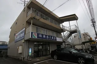 サンピア堀込の画像