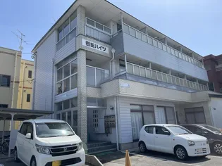 岩田ハイツの画像