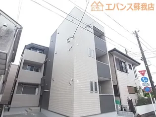 RーSMART 蘇我の画像