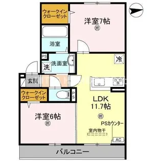 Sincerite(サンセリテ)【3階】の間取り