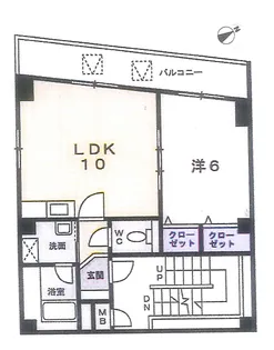 ヴェルデヨコハマ【3階】の間取り