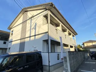 メゾン精 II棟の画像