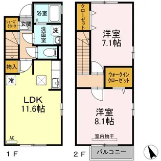 クローバーハウスA/B B【1階】の間取り