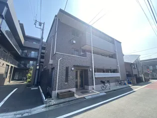 コンフォートの画像