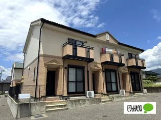 BRANCHE LOGEMENT Bの画像