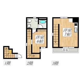 キングハウス東小岩の間取り
