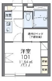 レオパレス愛【2階】の間取り