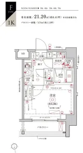 Le a横濱和田町壱番館【5階】の間取り