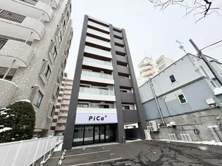 BIBOタワー札幌の画像