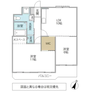 ケイセイグランドハイツそとの【3階】の間取り