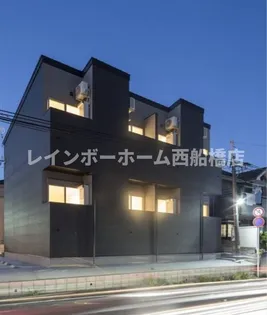VILLAGE 響 一号館の画像
