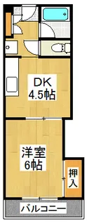 サンライトビル【2階】の間取り