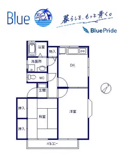チェリー湘南【2階】の間取り