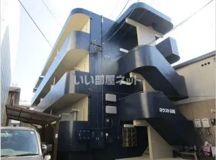 ネクスト元町の画像