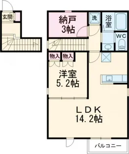 フォレスト北烏山A【1階】の間取り