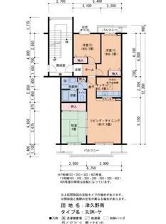 フレール津久野南11号棟【3階】の間取り