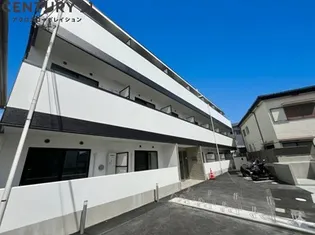 RAKAN伊丹の画像