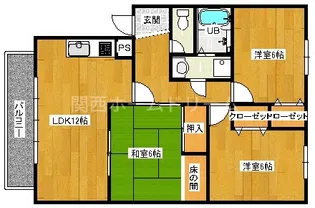 サンヒルズ【2階】の間取り