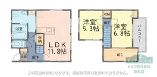 ハッピーパレスA【1階】の間取り
