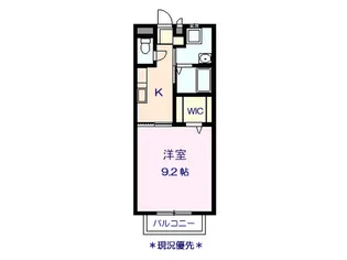 サープラスN&K2【2階】の間取り