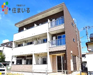 愛知県名古屋市南区芝町【アパート】の外観