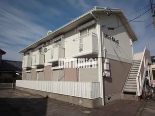 ハミングSANOの画像