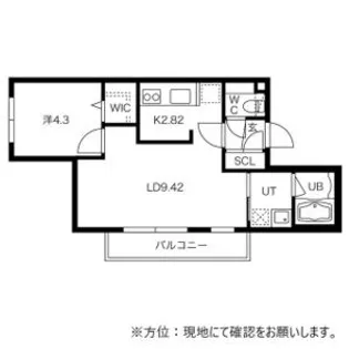 グランドサクセス琴似駅【4階】の間取り
