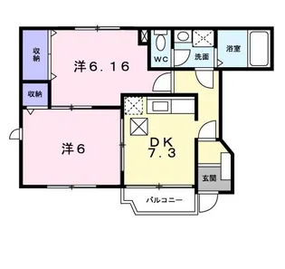 フェリス【1階】の間取り