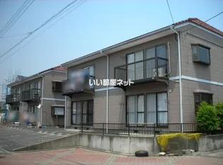 オルベージュBの画像