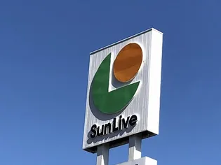 シャーメゾンShine【2階】の周辺