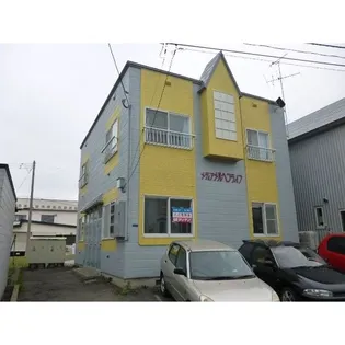 メディアメルヘン2ライフの画像