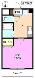 山村マンション【3階】の間取り