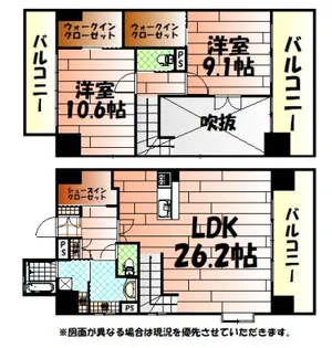 Bay Side Asano ベイサイドアサノの間取り