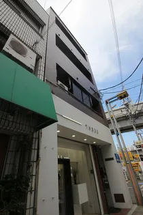 佐々木ビル【3階】の外観