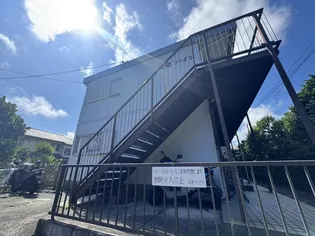 丸順ハイツの画像