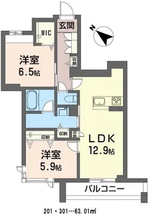 エルアイランド【2階】の間取り