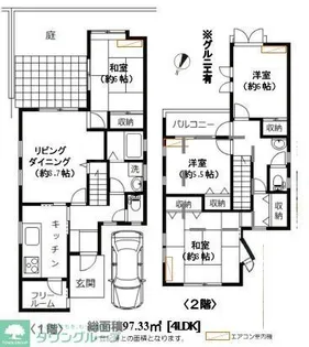 東京都杉並区今川1【一戸建】の間取り