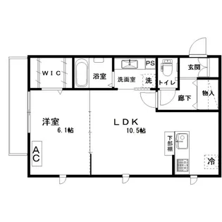 セーガ上原【2階】の間取り