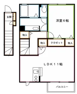 サンセール【2階】の間取り