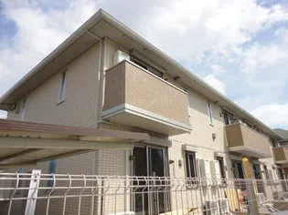 サンセール【2階】の外観