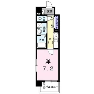 オンフォレスト・吉島【5階】の間取り