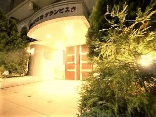 神奈川県横浜市西区平沼1【マンション】の外観