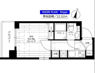 ステージファースト三軒茶屋アジールコート【8階】の間取り
