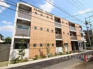 プレール ドゥーク吉祥寺の画像