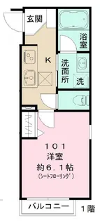 レジアス調布【1階】の間取り