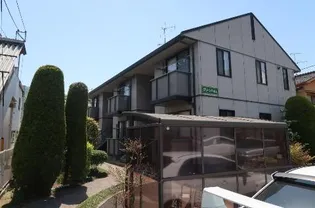 グリーンハイムの画像